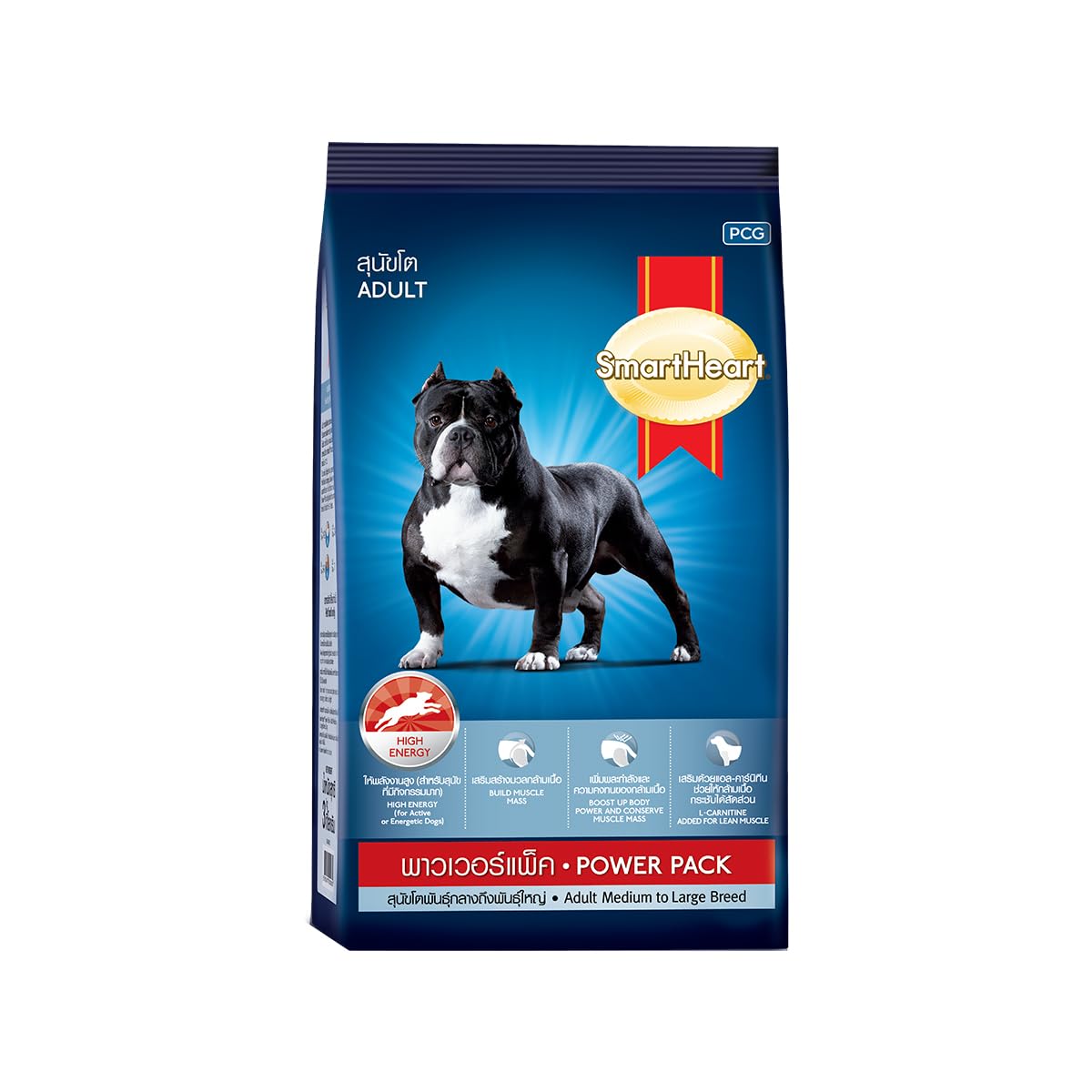 SmartHeart Power Pack Adult 3 Kg