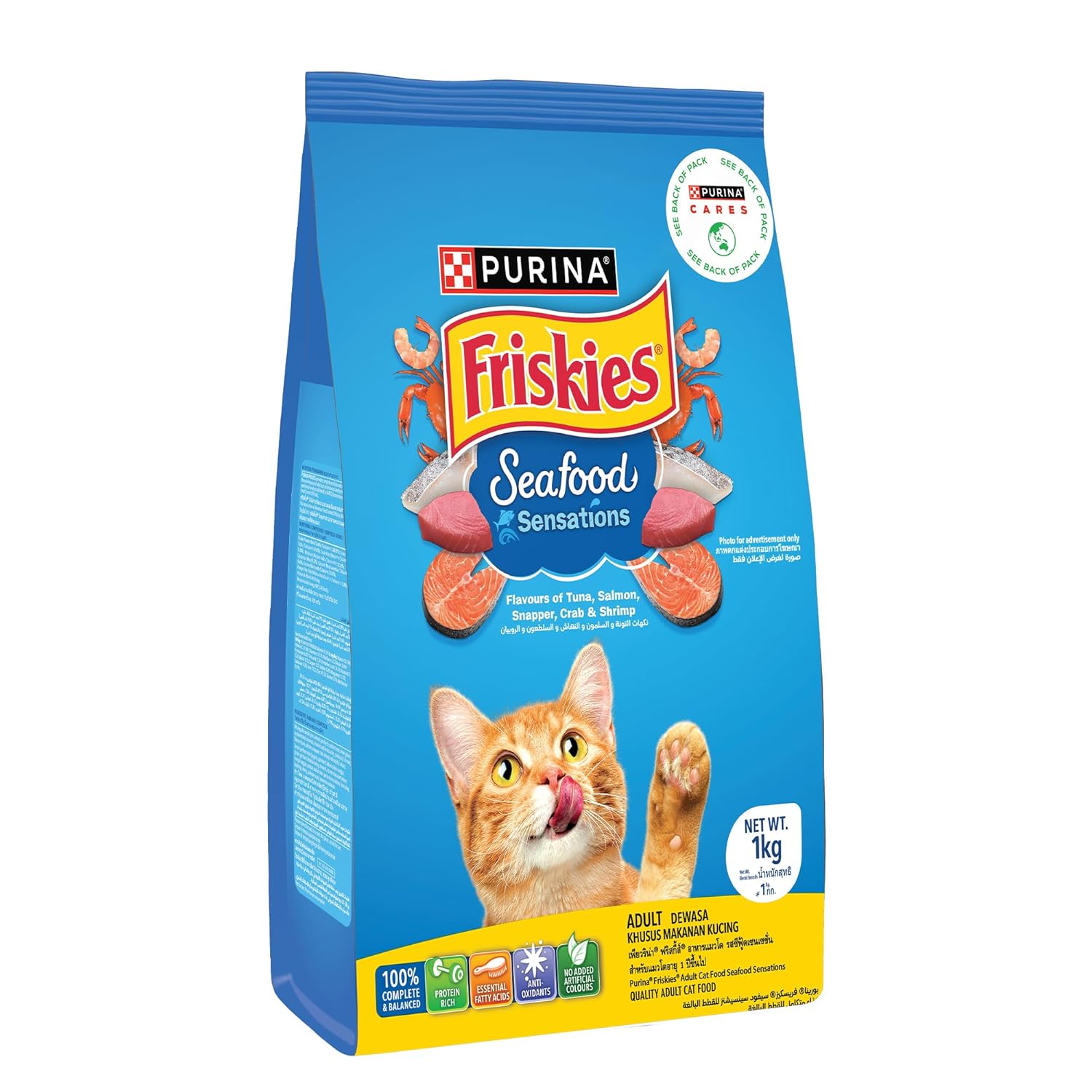 FRISKIES Seafood Sensations, Tuna Salmon Whitefish Crab & Shrimp , 1Kg, Packet